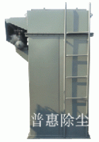 單機(jī)布袋式除塵器型號(hào)