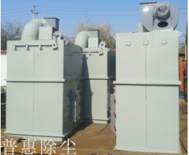 UF單機(jī)除塵器生產(chǎn)后，廠(chǎng)家準(zhǔn)備發(fā)貨的圖片